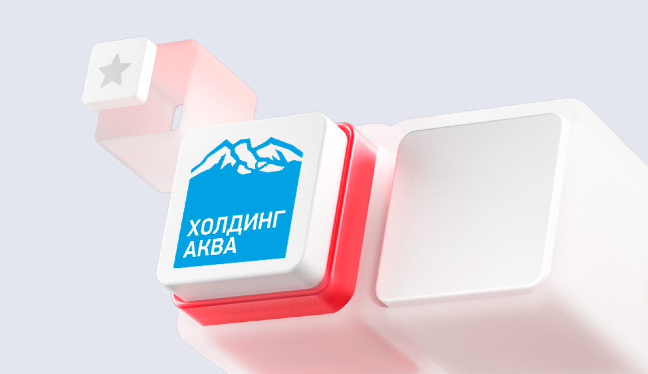 Команда получила полностью настроенный сервис в облаке для работы с обращениями и дашбордами