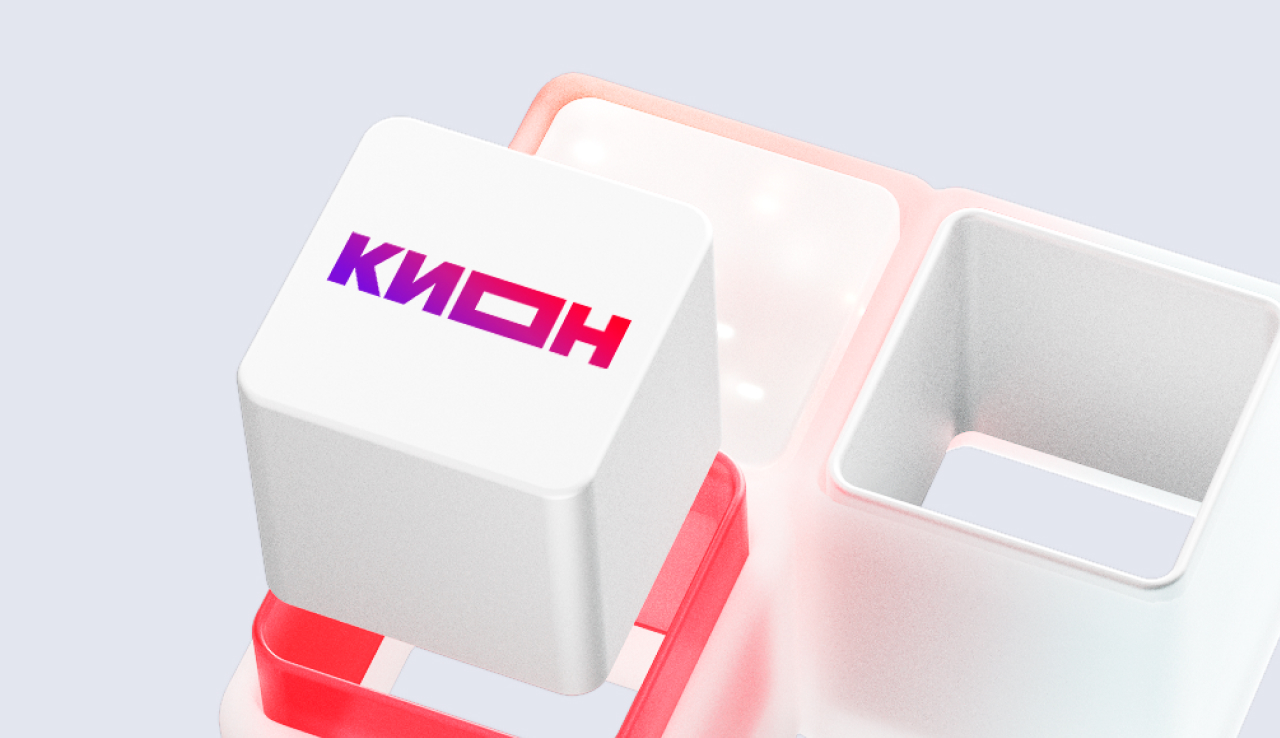 KION — онлайн-кинотеатр от экосистемы МТС, входит в топ-5 игроков на рынке отечественных стриминговых платформ