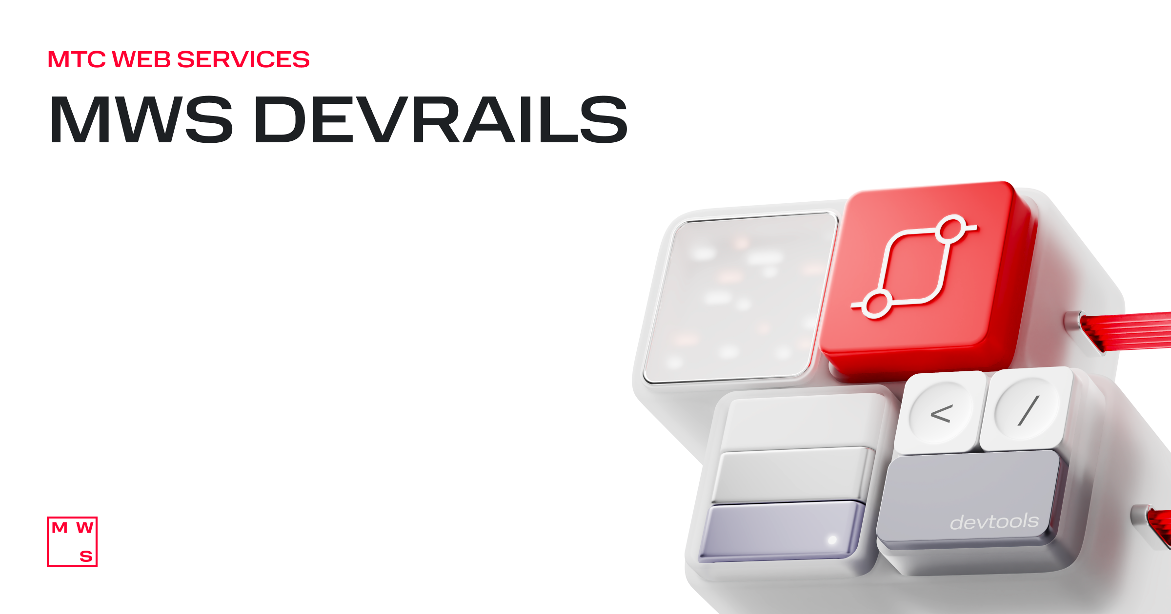 MWS DevRails — ИИ-платформа для разработки продуктов