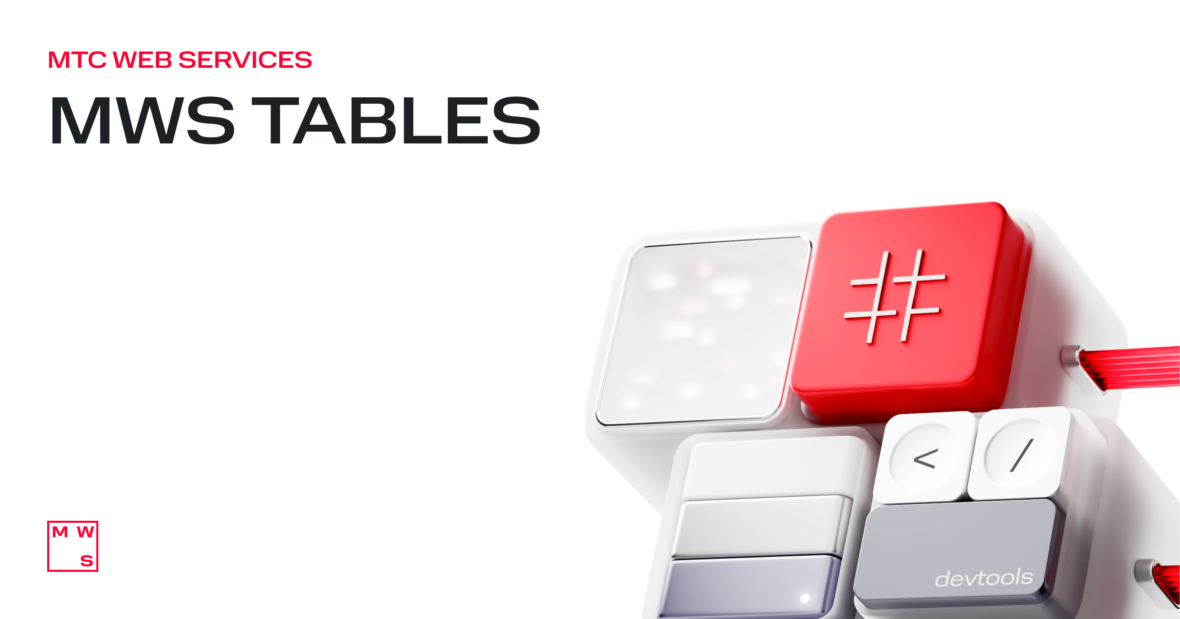 Modw Table MWS Tables - платформа для совместной работы на базе таблиц
