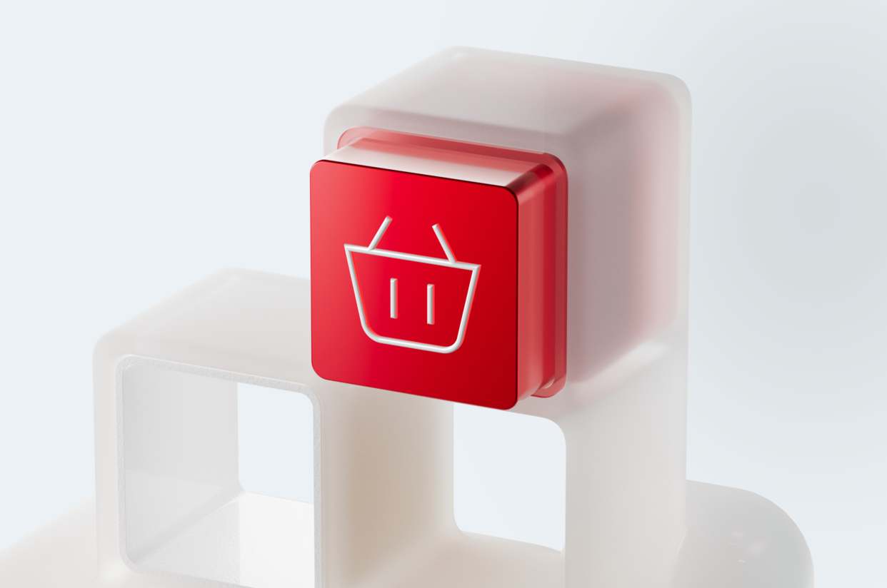 Розничная торговля и&nbsp;<nobr>e-commerce</nobr>