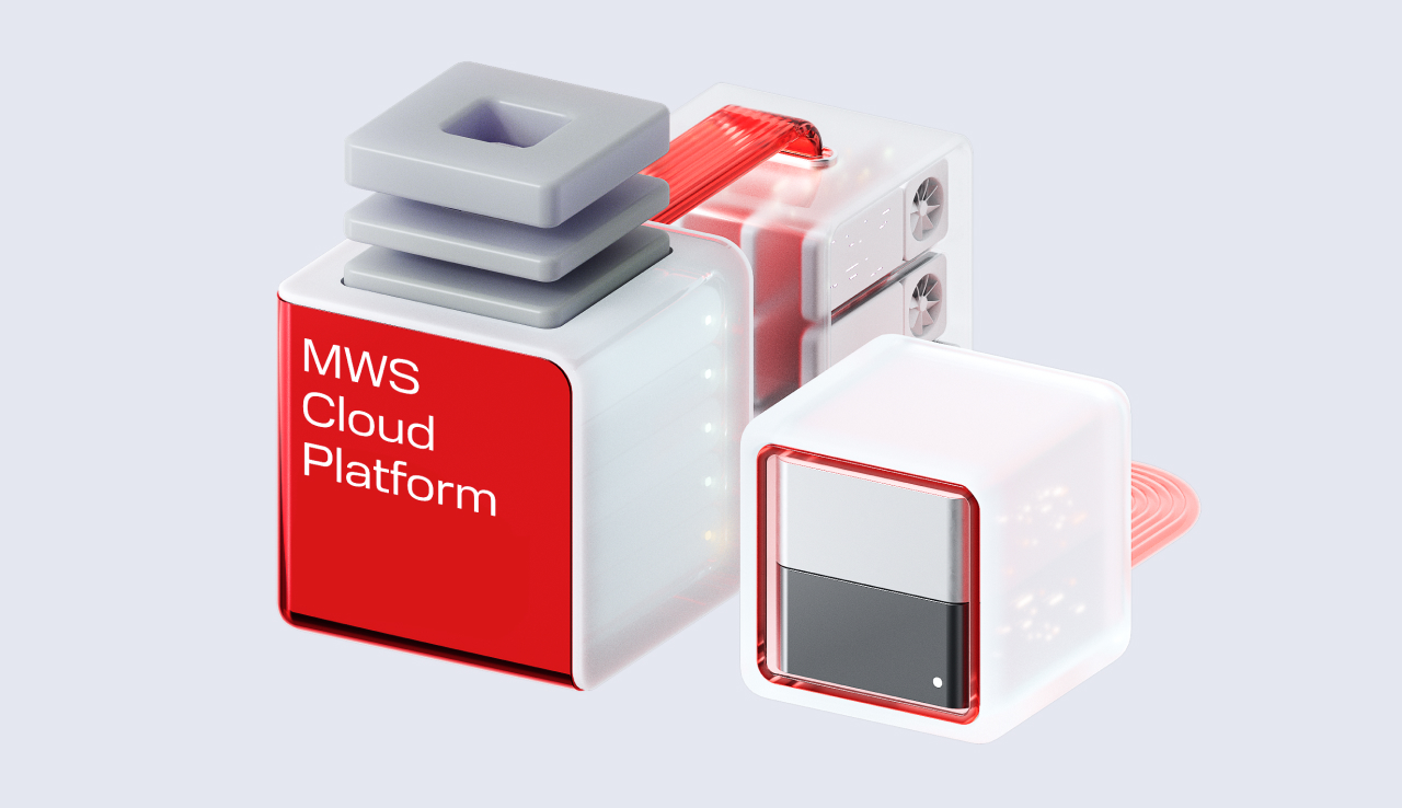 MWS Cloud в 3,3 раза расширила облачные мощности в Сибири