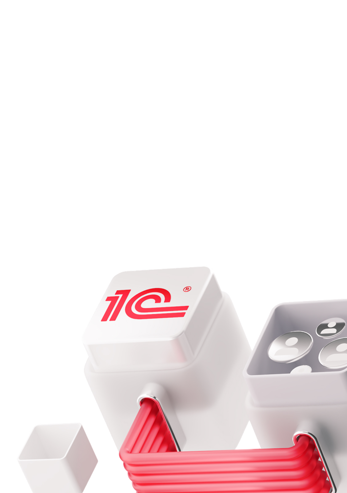 Сопровождение 1С