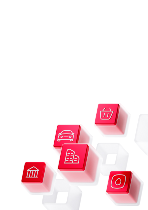 Готовые решения для вашей отрасли