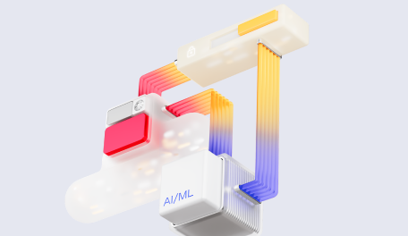 Тренды в ИТ 2025‑2026