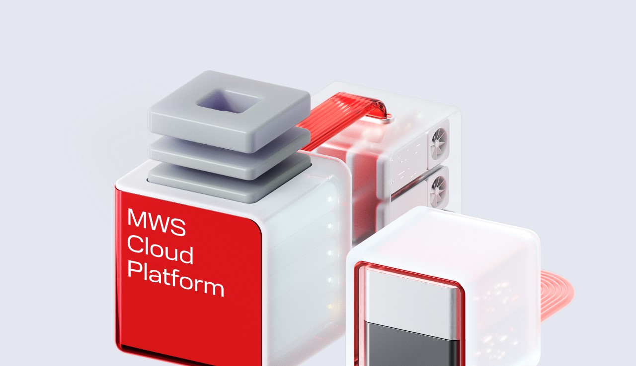 MWS Cloud 30 октября представит на конференции собственную облачную платформу — MWS Cloud Platform MWS Cloud 30 октября представит на конференции собственную облачную платформу — MWS Cloud Platform