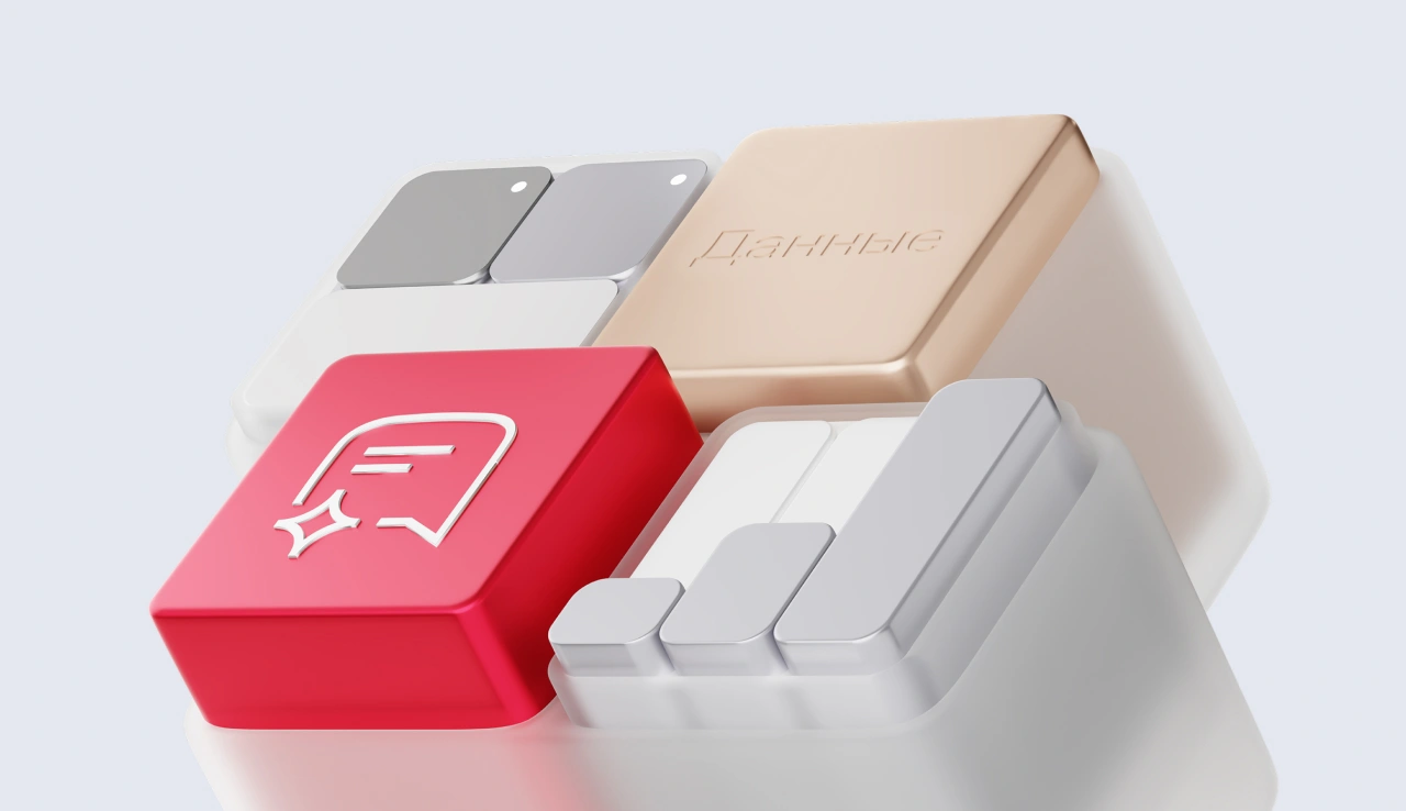 МТС Web Services представила ИИ‑ассистента для ускорения работы с бизнес‑данными