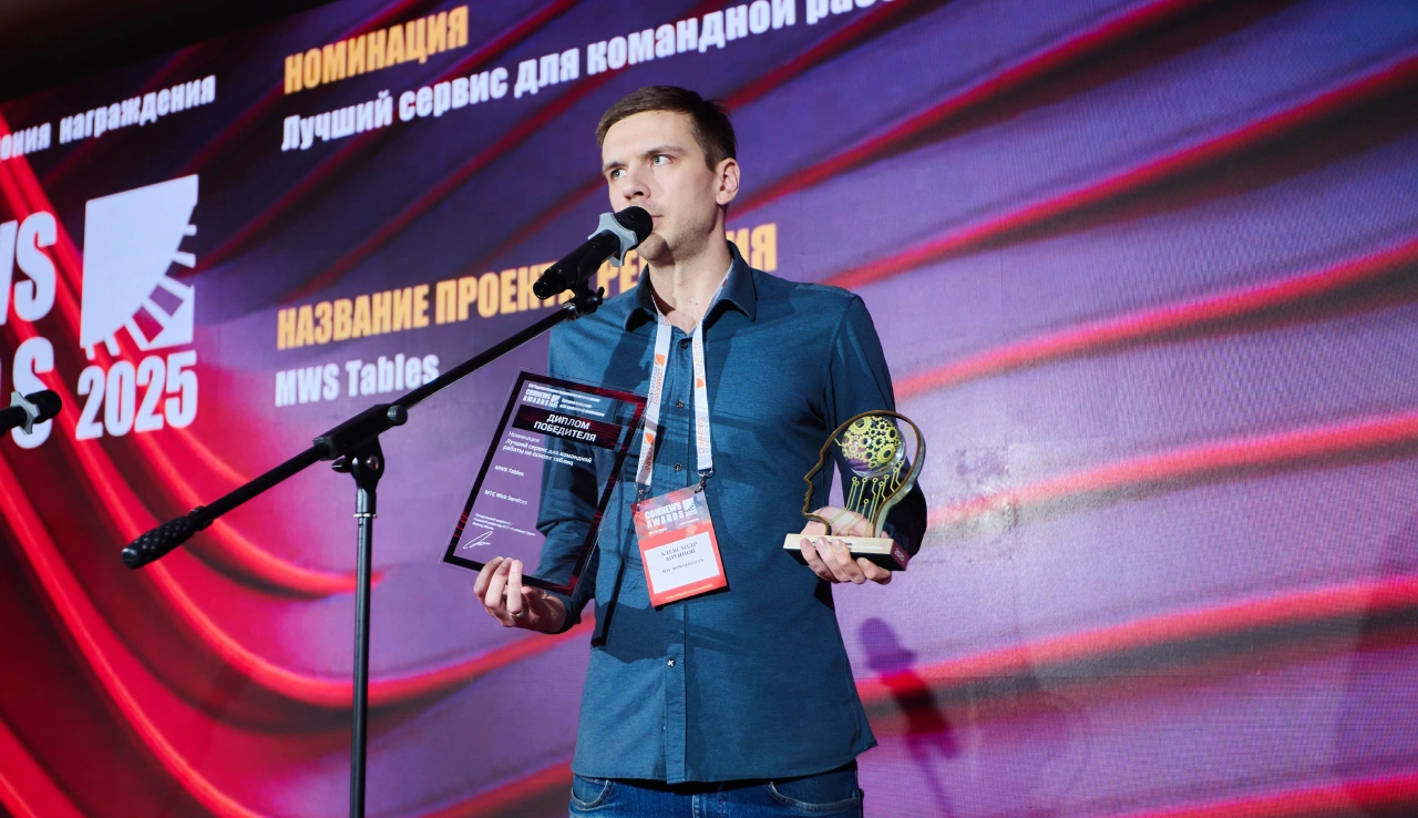 Продукты МТС Web Services удостоены двух наград на премии ComNews Awards Продукты МТС Web Services удостоены двух наград на премии ComNews Awards