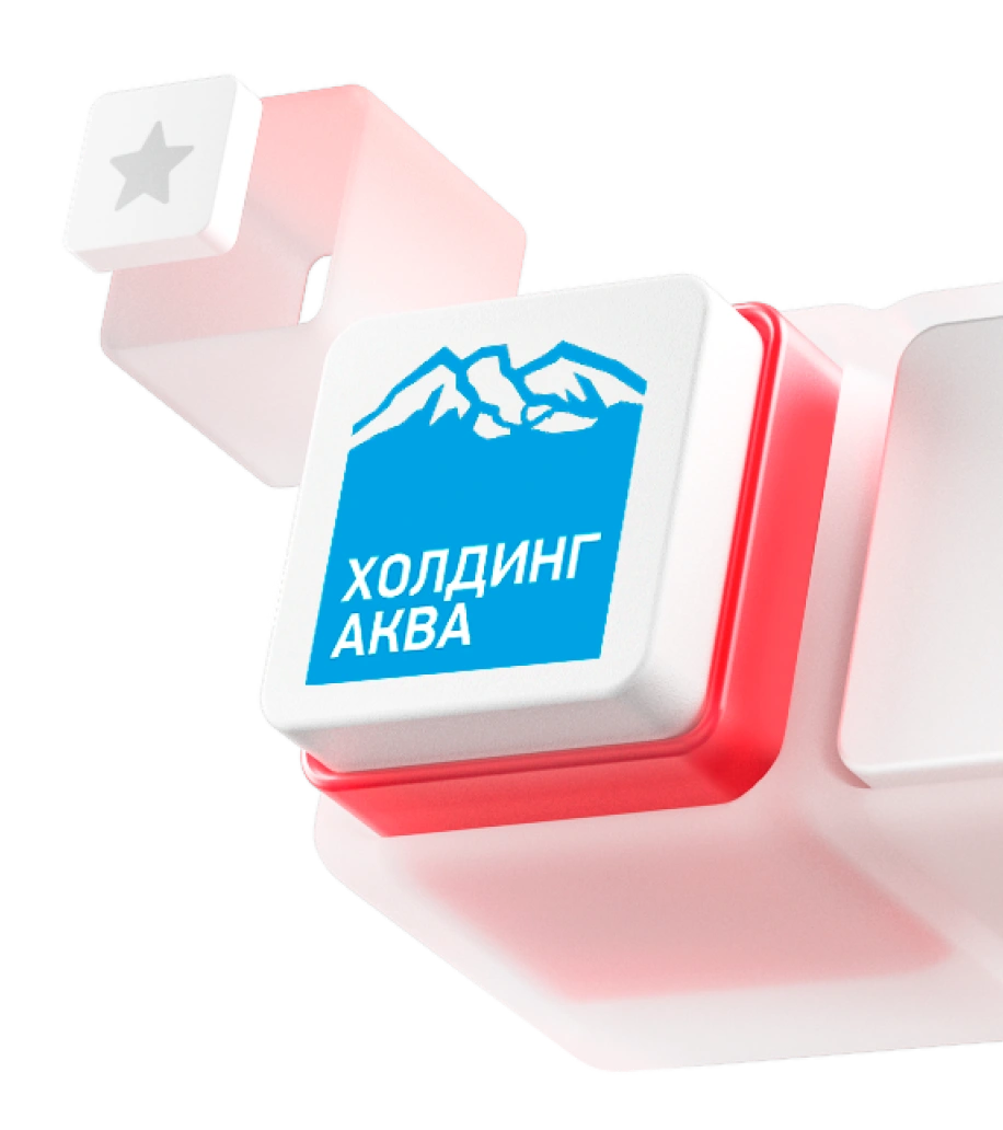 «Аква» ведёт обращения о нарушении комплаенса в MWS Tables 