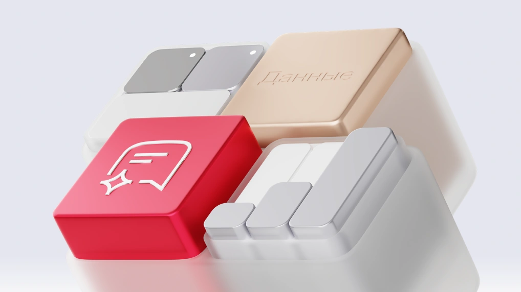 Как сократить путь от данных к инсайтам с MWS Data Copilot