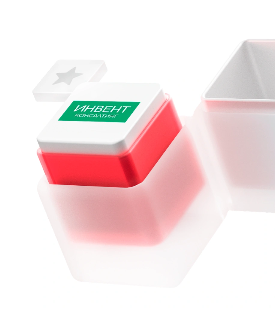 «Инвент Консалтинг» сократил расходы на CAPEX благодаря MTC Web Services