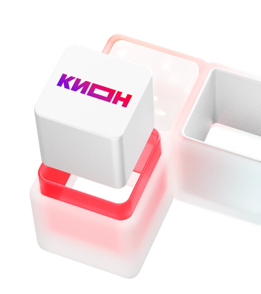 KION сократил количество сбоев и ускорил загрузку контента благодаря переносу видеопроизводства в облако MWS