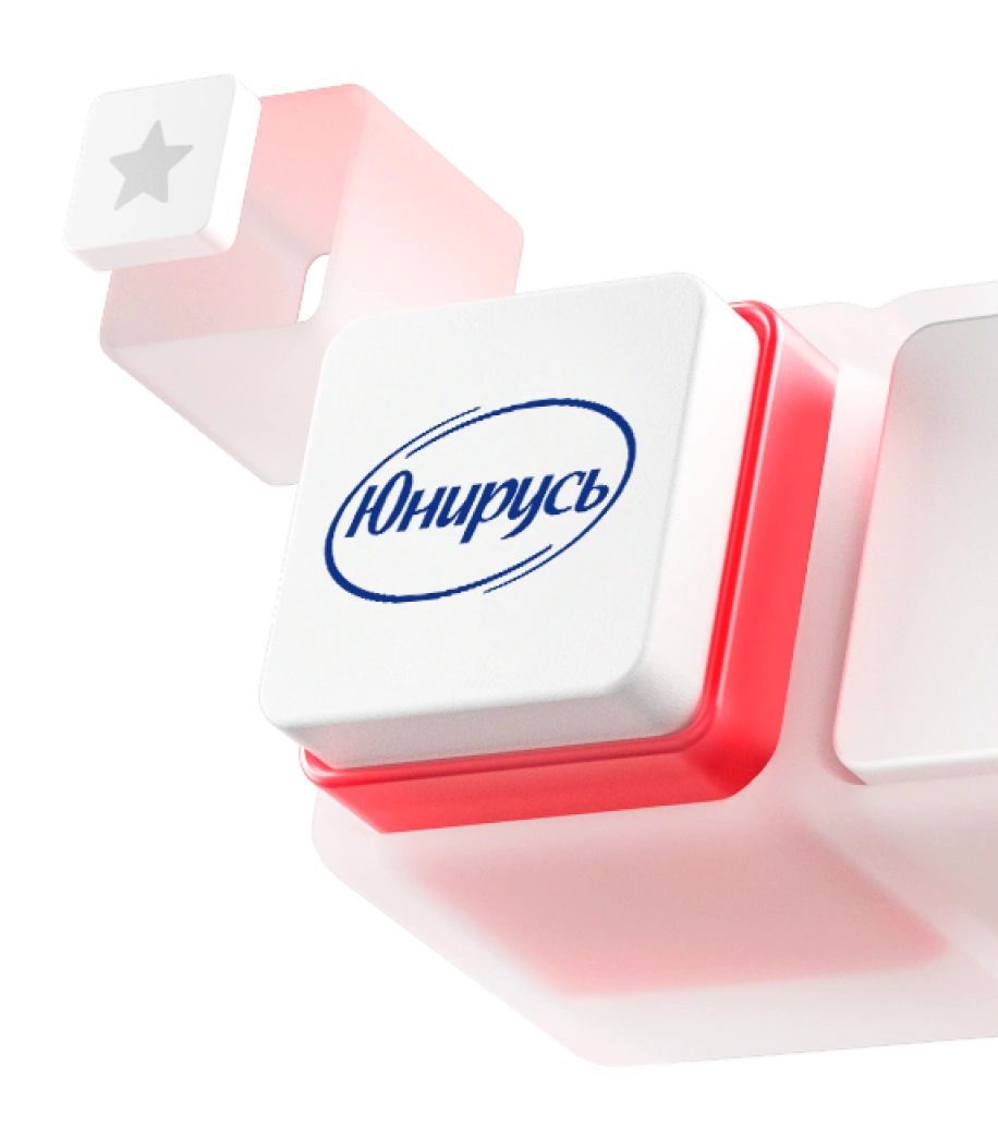 Арнест ЮниРусь перенесла всю инфраструктуру и данные SAP в облако MTC Web Services