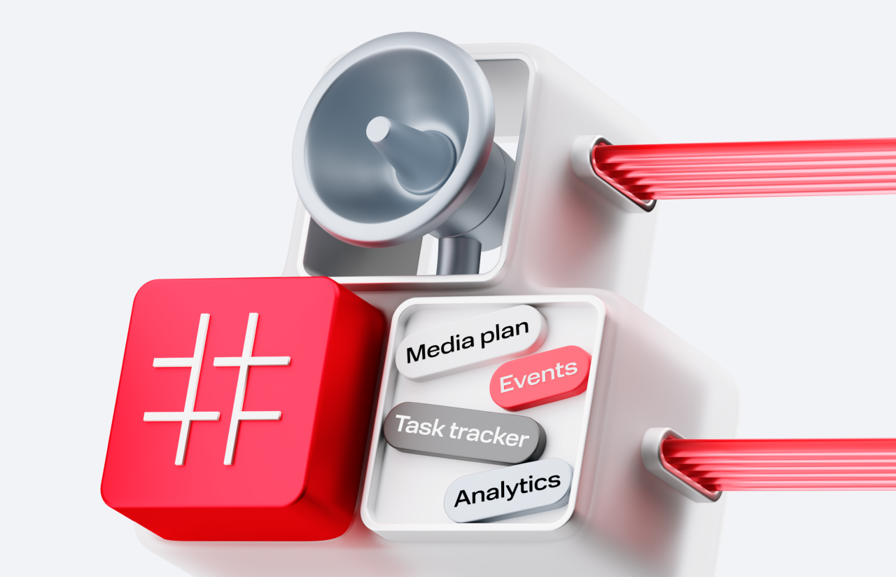 Создайте пространство для маркетинга в MWS Tables